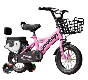 <span class=keywords><strong>Biciclette</strong></span> per Bambini di Alta Qualità da 12, 14, 16 Pollici con Cestini, Giocattoli a Pedali per Esterni - Product Image 2