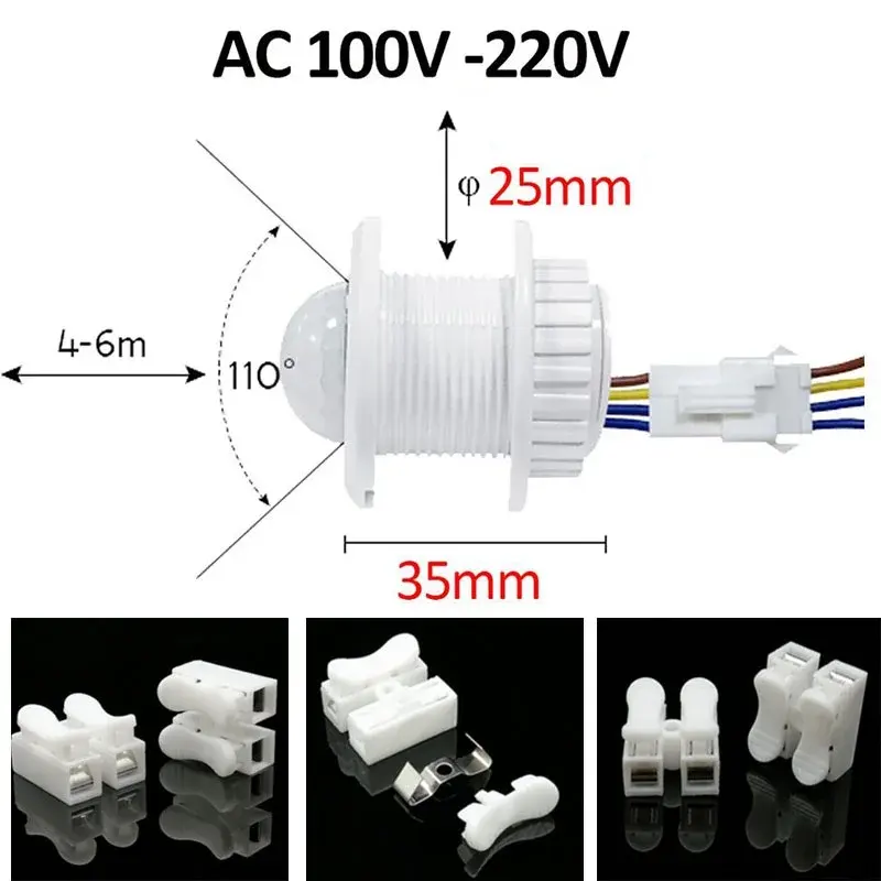 Sensor otomatis PIR lemari, penundaan waktu Mini dapat disesuaikan saklar lampu pintar 110V 220V PIR Sensor gerakan inframerah