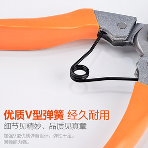 Soumatsu Pruning Shears 110mm Stainless Steel Butterfly Design For Garden Trimming - Product Image 4