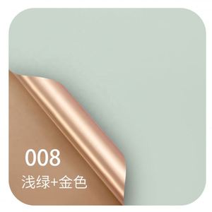 Papier de fleuriste bio imperméable personnalisé pour l'emballage des fleurs, pack promotionnel - Product Image 4