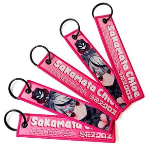 Porte-clés en tissu à motifs de dessins animés, étiquette de bagage, porte-clés brodé anime, porte-clés à impression par sublimation, étiquette de bagage jet tag - Product Image 5