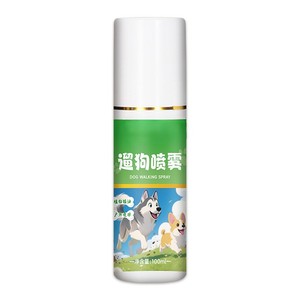 Spray répulsif pour animaux de compagnie à base d'huiles <span class=keywords><strong>essentielles</strong></span>, extrait de plantes naturelles, anti-insectes pour usage intérieur et extérieur - Product Image 1