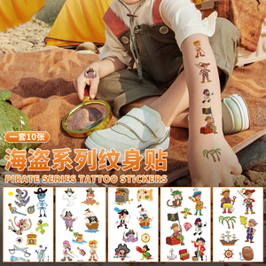 Vente en gros Tatouage pour enfants respectueux de la peau Autocollant de tatouage Cosplay <span class=keywords><strong>Pirate</strong></span> pour enfants Enfants - Product Image 2