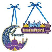 Ramadan/Eid Mubarak croissant étoile mosquée musulman Festival fête maison porte cheminée fenêtre suspendu drapeau signe bannières plaques décor