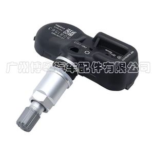 <b>Tpms</b> Sensor 42607-39005 For Toyota Land Cruiser Prado External 433Mhz - Product Image 2