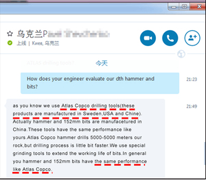 Dhd350 cop54 Chất lượng cao áp suất không khí cao <span class=keywords><strong>DTH</strong></span> búa và bit cho khoan giếng nước và khai thác mỏ - Product Image 4