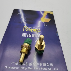 เซ็นเซอร์วัดอุณหภูมิน้ำ 2547-9038B DH220-5 SOLAR 225LL เซ็นเซอร์วัดอุณหภูมิ 2547-9038A 2547-9038B - Product Image 6