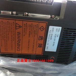 Controlador de Motor Fujifilm Modelo D 12V DC 20A Dispositivo de Protección IP65 Hecho en Japón - Product Image 1