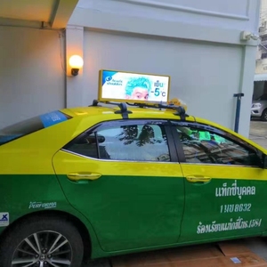 <strong>Taxi</strong> Top Led Display P2.5 Double Side Advertising Car Roof Topper Led Display Sign Led Screen Led <strong>Taxi</strong> Display - Product Image 6