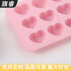 Pink <b>Silicone</b> Chocolate Mold 15 Cavity Heart Shape Flexible <b>Baking</b> Tool For Dessert Cake Pudding - Product Image 5