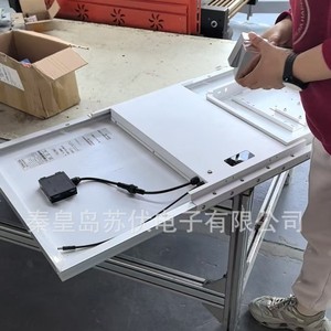 Sistema de Energía Solar para Monitoreo en Exteriores con Batería LiFePO4, Impermeable IP65, para Vigilancia de Seguridad - Product Image 4