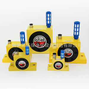 Vibrateurs pneumatiques de la série GT4/8/10/25/48/60, petits moteurs de vibration à air industriels - Product Image 1