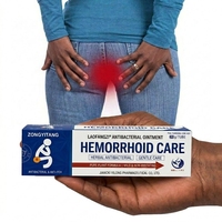 Crème pour les soins des hémorroïdes à base d'extraits végétaux antibactériens ZongYiTang ZYT-01 pour adultes, peau normale, usage corporel