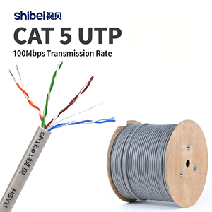 <span class=keywords><strong>Cable</strong></span> <span class=keywords><strong>de</strong></span> <span class=keywords><strong>Red</strong></span> UTP CAT 5 al por Mayor, 305 <span class=keywords><strong>Metros</strong></span>, Gris, 4 Pares, 100MHz, <span class=keywords><strong>Cable</strong></span> LAN para Hogar Inteligente y Oficina, <span class=keywords><strong>Cable</strong></span> Ethernet Cat 5e - Product Image 6
