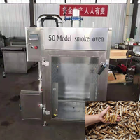 Fumoir automatique 50kg 100kg en acier inoxydable pour viande, saucisses, bacon, poisson – Machine industrielle de fumage et équipement de transformation alimentaire