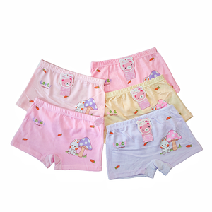 Thoải mái đáng yêu: phim hoạt hình mới sữa lụa cô gái dễ thương phẳng bốn góc quần lót-Mô Hình Nóng - Product Image 6