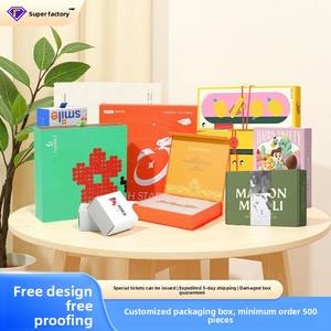 Personnalisation de boîtes d'emballage, Boîte surprise, Boîte vide, Boîte en carton blanc, Boîte à ouverture facile, Boîte cadeau pour petites séries, Personnalisation de boîtes cadeaux - Product Image 4