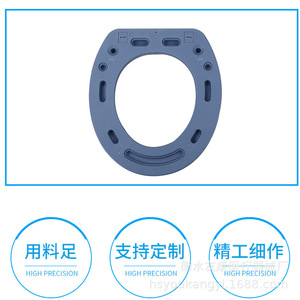 Siège de toilette rond en plastique PP épaissi, durable, pour utilisation dans la salle de bain - Product Image 5