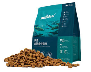 Nourriture pour animaux de compagnie, chiens et chats, extrudée, poulet, bœuf, <span class=keywords><strong>lapin</strong></span>, sans céréales, riche en protéines, 20 kg - Product Image 6