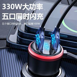 ที่ชาร์จในรถยนต์ 330W ชาร์จเร็วพิเศษ พอร์ต USB Type C คู่ พร้อมหน้าจอ LED ตัวเครื่องโลหะผสม ใช้ได้กับรถยนต์ทั่วไป - Product Image 4