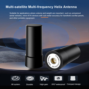 Высокоточная Многополосная антенна - Product Image 6