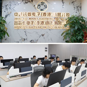 Nuevo Original MAX96862RSGTN/V + Comprar exceso de inventario BOM Serive PCB Design PCBA - Product Image 3