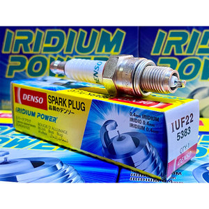 หัวเทียน Denso ของแท้ 5383 Iuf22 อิริเดียมคุณภาพสูงไม่ราคาถูกสําหรับซูซูกิคาวาซากิ - Product Image 2