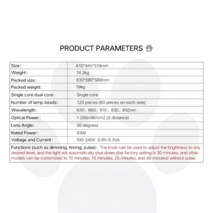 เตียงนอนสุนัขแบบสยามสีฟ้าบำบัดด้วยแสงสีแดง - Product Image 6