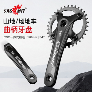 Sagmit Mountain Bike Crankset 34T 170mm Hollow Alloy Integrated <b>Square</b> Hole Single Chainring for 7-12 <b>Speed</b> - Product Image 3