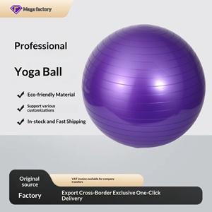 Pelota de Yoga Ecológica de PVC de 65 cm, Antiexplosión, Antideslizante, para Embarazadas, Partos, Gimnasio, Ejercicios y Entrenamiento de Yoga - Product Image 4