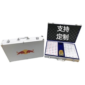 Boîte de rangement personnalisée pour Mahjong, portable, en mélamine, impression numérique, pour jeux d'échecs et de cartes - Product Image 2