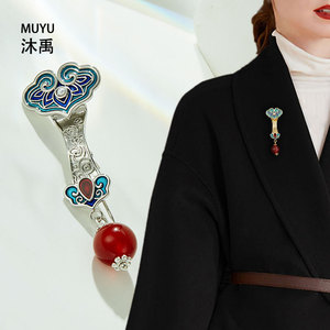 Chinese Style Red Agate Ruyi Brooch For Women Traditional Clothing Accessory Party Decorative Pin - Product Image 2