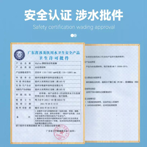 Cartouche filtrante à tige de carbone Yinjia Home de 10 pouces, filtre à eau universel plat avec bloc de carbone - Product Image 2