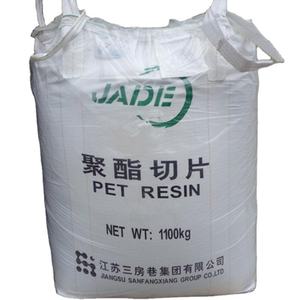 <span class=keywords><strong>Tereftalato</strong></span> de <span class=keywords><strong>polietileno</strong></span> de resina para mascotas - Product Image 1