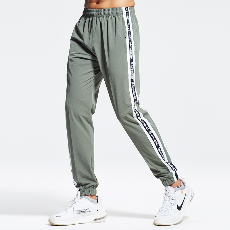 Venta al por mayor ropa para trekking hombre-Compre online los mejores ropa  para trekking hombre lotes de China ropa para trekking hombre a mayoristas  | Alibaba.com