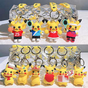 13 moda Pikachu anahtarlıklar Pokemoned UV baskılı çevre dostu kauçuk figürler için özel Logo araba/okul çantası kolye - Product Image 1