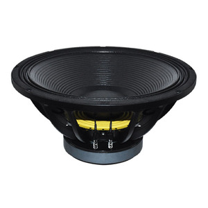 Fuwei 18-<span class=keywords><strong>Inch</strong></span> Công Suất Cao PA Loa 1400W <span class=keywords><strong>4</strong></span> \ "Cuộn Dây Bằng Giọng Nói Dj Bass Loa Siêu Trầm Với Hình Nón Giấy Âm Thanh Loa - Product Image 2