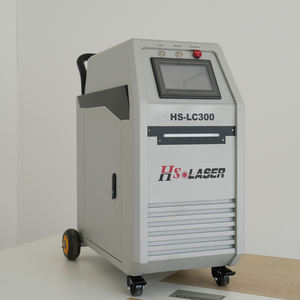 Machine de nettoyage au laser pulsé HS LASER, nouveau design, 300W, prix de vente - Product Image 1