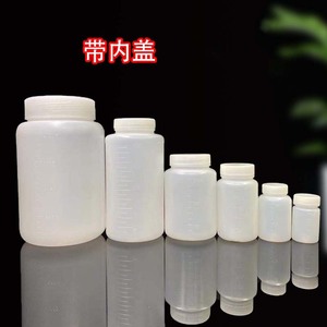 Wide Mouth <b>Plastic</b> Bottles 500 1000ml With Inner Cap For Powder <b>Packaging</b> HDPE Cylinder Screw Cap - Product Image 1