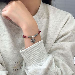 S925 Sterling Silver Chinese Style Coin <b>Bracelet</b> Red <b>Rope</b> Handwoven For Peace And Safety Everyday Wear - Product Image 3