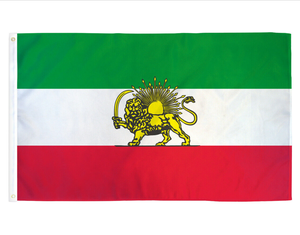 Irán León 3x5ft Bandera 100D TELA 5X3 FT Casa Bandera de Irán Bandera Nacional Iraní - Product Image 1