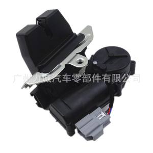 FK7AN442A66BB DS7AN442A66BC ชุดล็อคฝาท้ายพลาสติกสำหรับรถยนต์ฟอร์ด สภาพใหม่ สำหรับรุ่น A8 และ Mondeo - Product Image 4