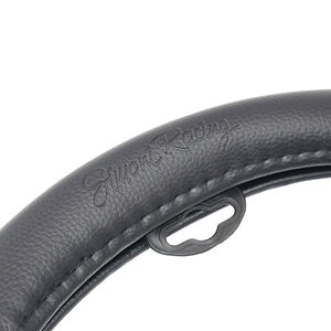 1 Funda para Volante Negra Trophy - Product Image 2