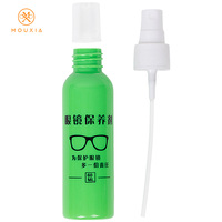 Spray nettoyant pour lentilles de lunettes 60 ml, flacon multicolore, logo personnalisé pour lunettes, écran, appareil photo