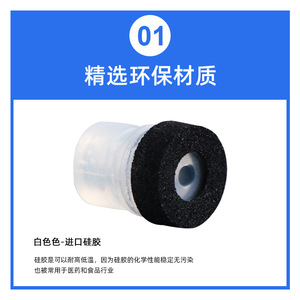 Accesorio para Máquina de Soldadura Little Bull 73240A, Brazo Robótico, Ventosa Neumática de Silicona, Ventosa Importada - Product Image 3