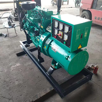 Groupe électrogène diesel super silencieux à bas prix 20 kW-2000 kW insonorisé ATS 1800 tr/min type conteneur avec télécommande CC