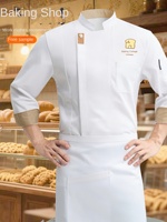 Uniforme de chef unisexe Youbu en tissu sergé imprimé numériquement, manches longues, pour restaurant, bar, cuisine, transfrontalier