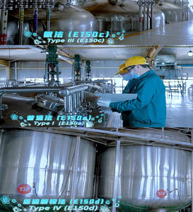 Fórmula Química Colorante Caramelo Clase 1 en Polvo Grado Alimenticio E150D y <span class=keywords><strong>E150A</strong></span> y otros ingredientes/7L Proveedores de Ingredientes Alimentarios - Product Image 6