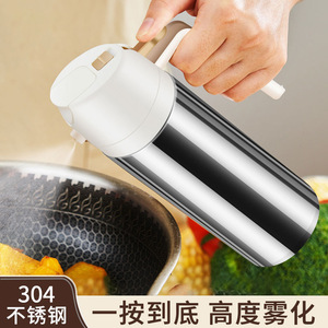 Lata de aceite en aerosol de acero inoxidable 304, de doble propósito, sin goteo, a prueba de fugas, atomizadora para uso doméstico - Product Image 3