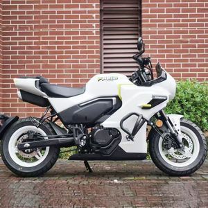 สำหรับรถจักรยานยนต์ CFMOTO <span class=keywords><strong>XO</strong></span> ลิงบาบูนอุปกรณ์ป้องกันกันชนเหล็กกล้าคาร์บอนตามสั่ง - Product Image 5